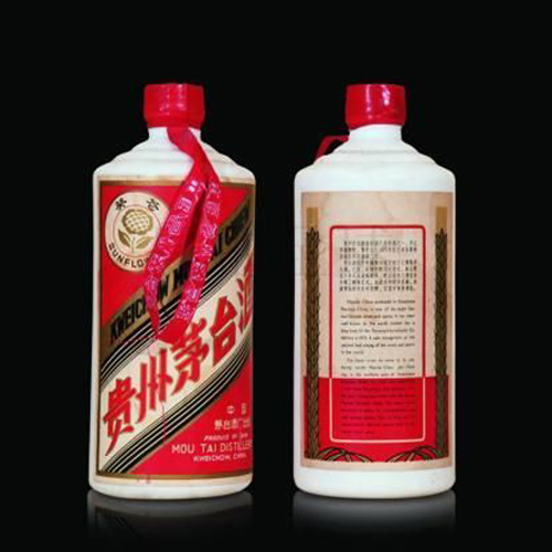 回收葵花茅台酒
