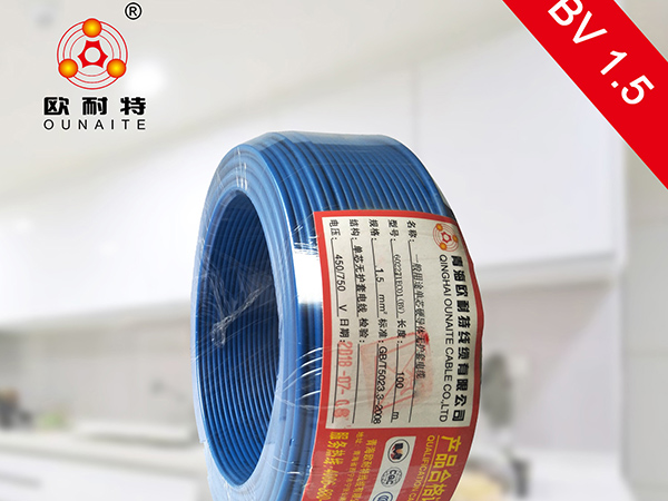 60227IEC01(BV)1.5家装电线