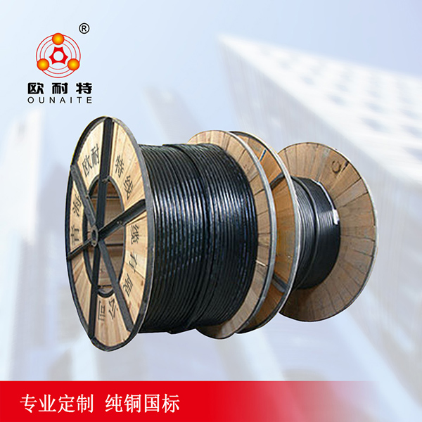 YJV4芯低壓電線電纜