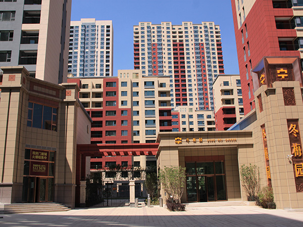 西宁市城北区国际村四期