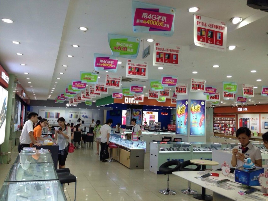 重庆巴南区苹果6手机分期付款什么时候有-实体店