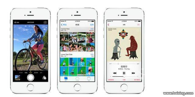 重庆铁山坪哪有办理苹果6手机的分期付款的地方-手机通讯
