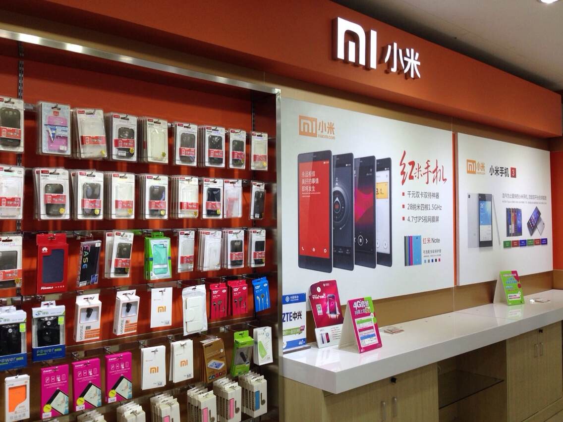 重庆江北iphone6手机分期在哪里办理最划算-起点通讯