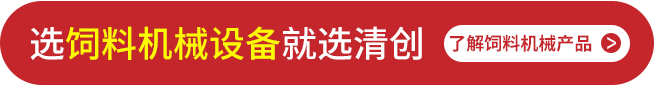 管业