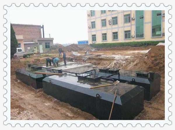 阳江乡镇医院污水处理设备