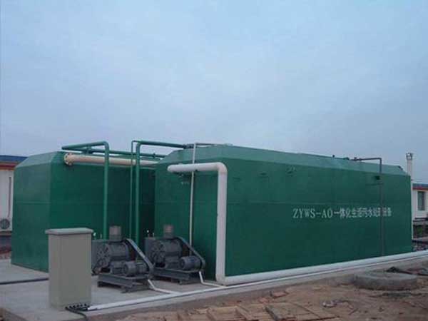 北京村庄污水处理设备
