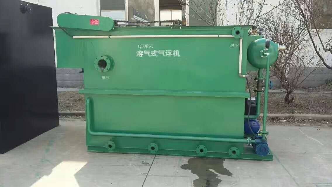 潍坊/济南计量泵进行溶气气浮机日常的检查与维护