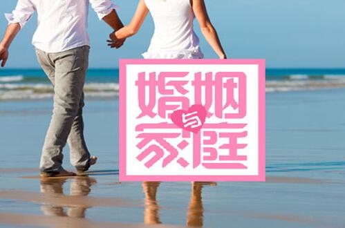 昆明侦探找人公司