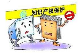 昆明侦探取证调查