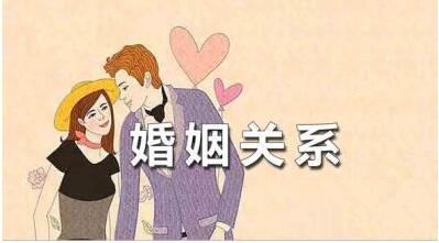 昆明侦探成功案例