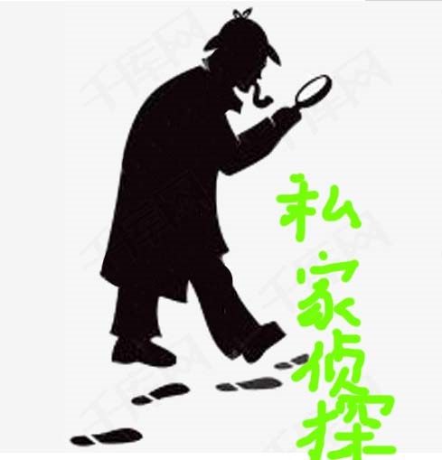 昆明侦探电话