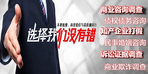 昆明商业调查
