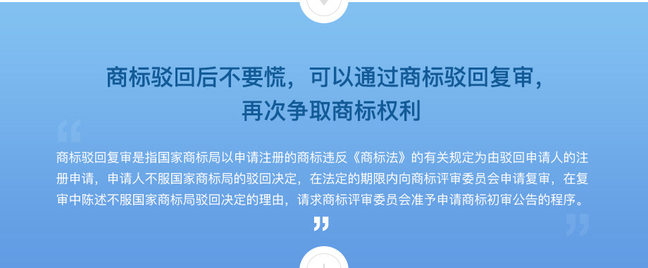 绵阳公司注册管理浅谈：公司法人须承担的责任