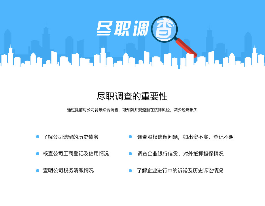 绵阳注册公司浅谈：公司注册后需要代理记账吗？