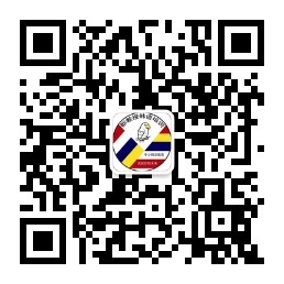 西安的韓語培訓班哪家最好？就找西安都教授韓語培訓
