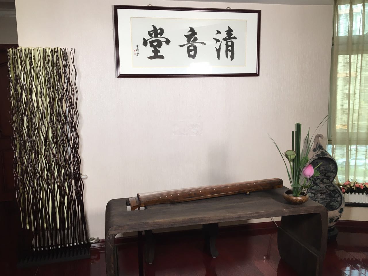 北京古琴培训专业的教学老师