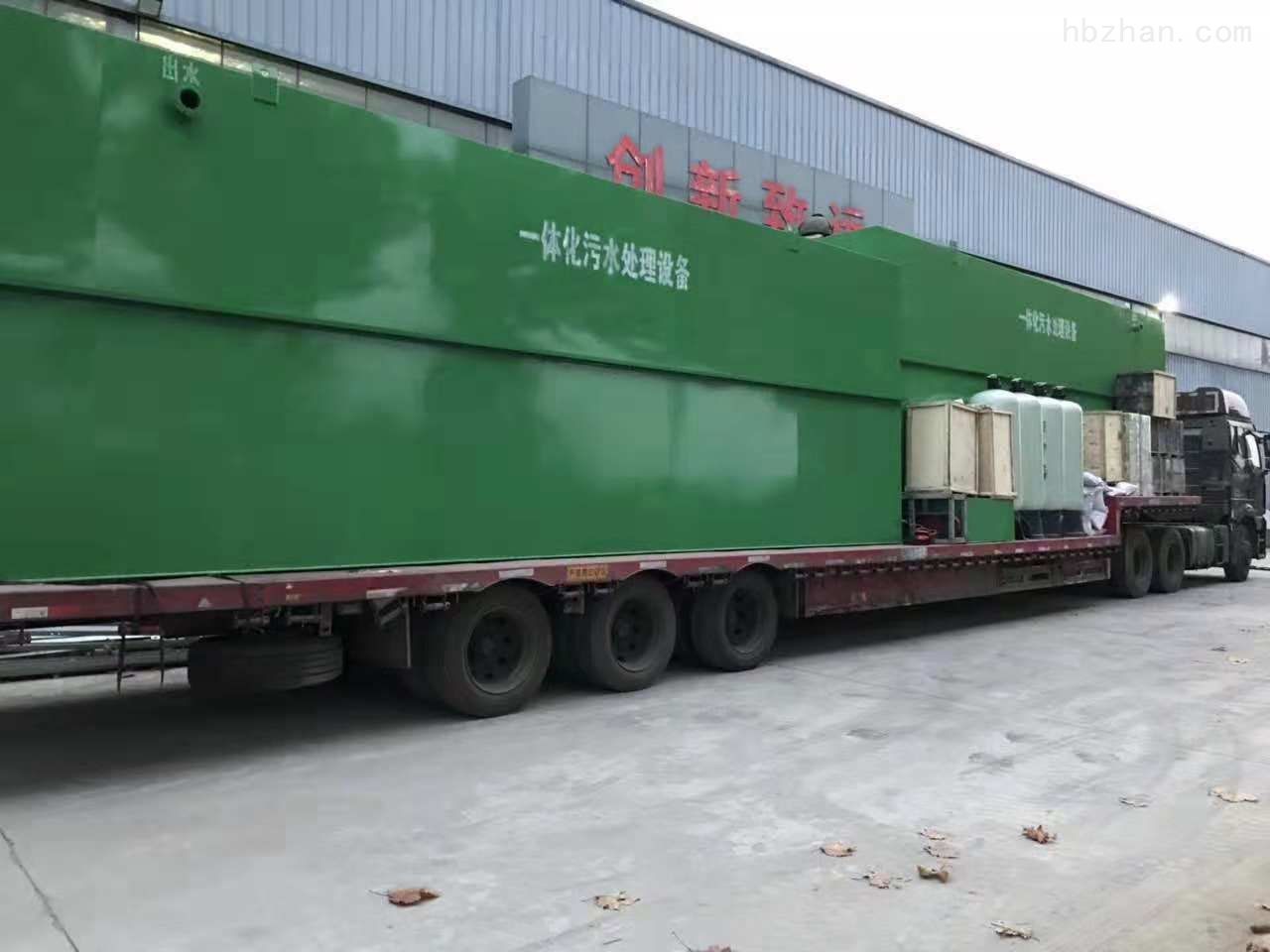 邯郸/秦皇岛工业造纸厂污水处理设备用电注意事项有哪些