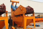 福建/厦门细沙回收机在制沙生产线中的重要性