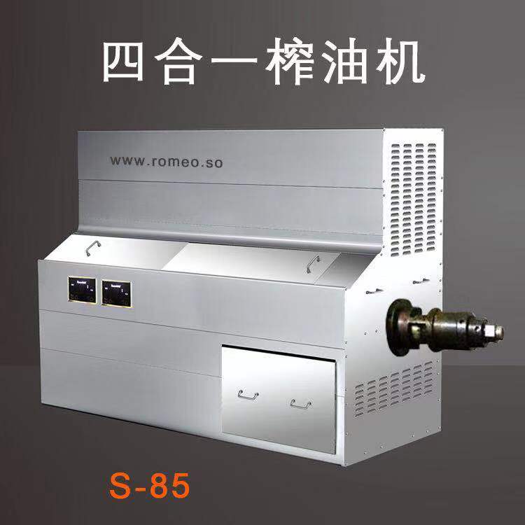新型榨油机的价格,全自动榨油机的价格__中山罗密欧