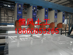 广州EVA防水板厂家产品用于地铁防渗工程