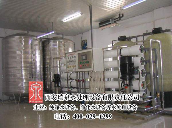 大量批发8.5T/H水厂桶装英国正版365中文及桶装水灌装设备