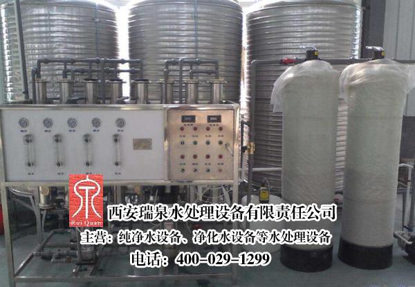 扶风县实验室净化水设备