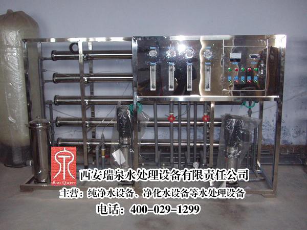 富平县锅炉净化水设备