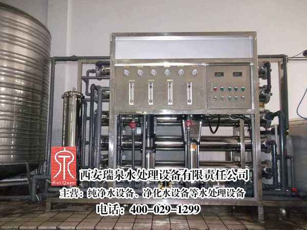 镇原县养猪厂净化水设备