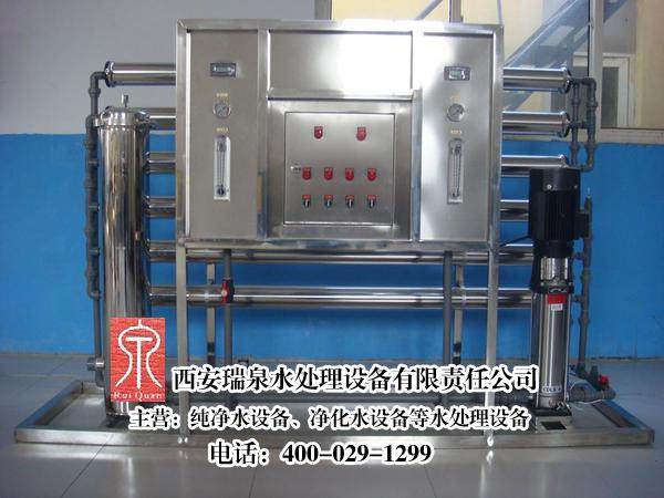 临夏县工业级净化水设备