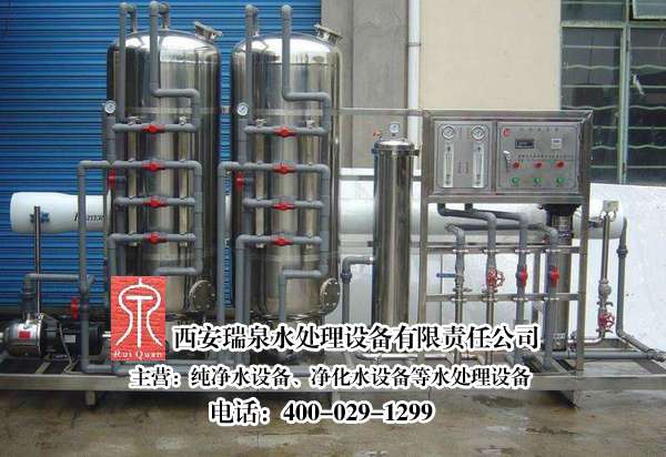 尖扎县猪场用净化水设备