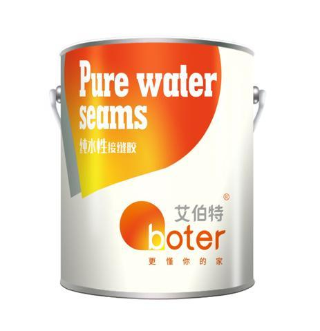 艾伯特水性接縫王