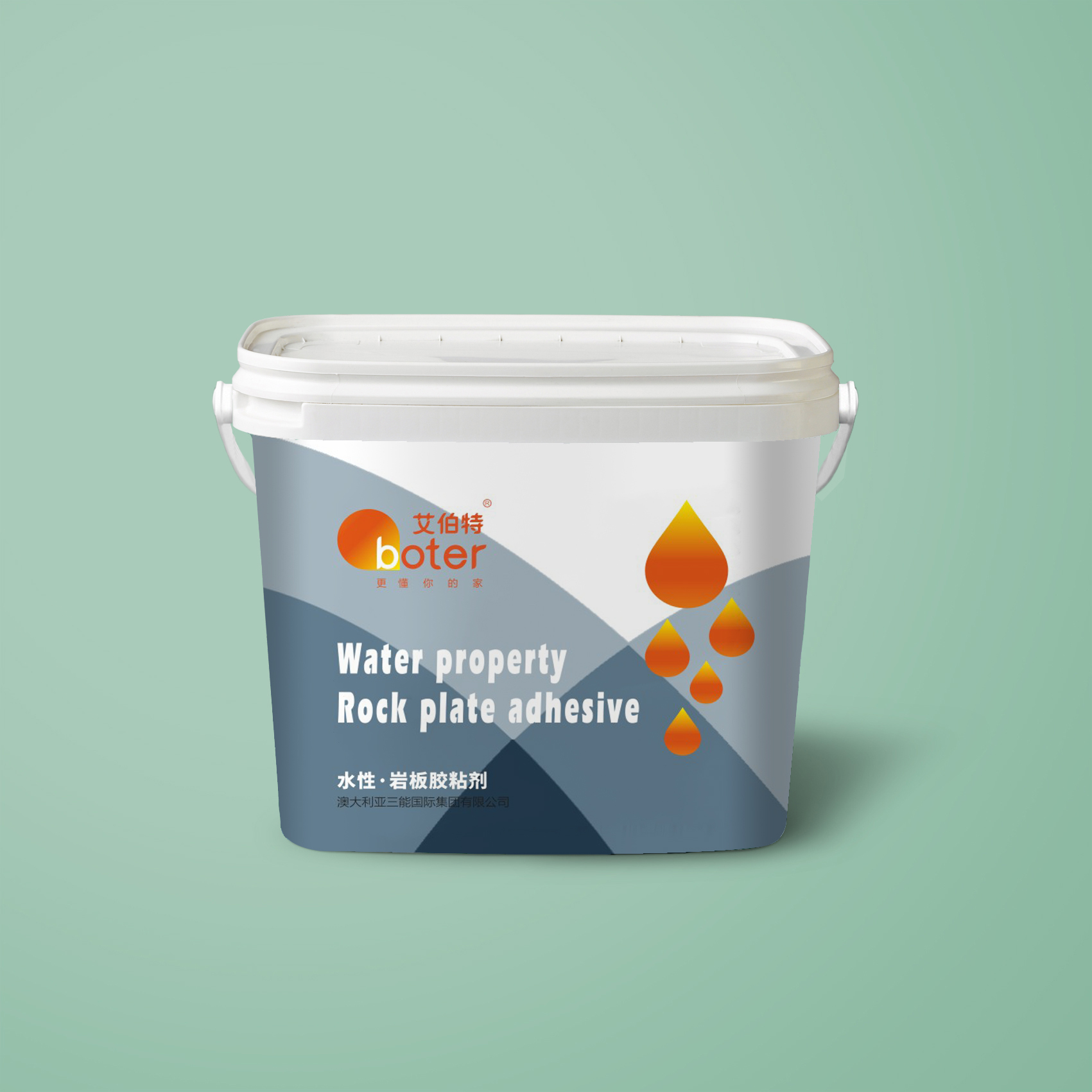 水性巖板膠粘劑
