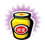 安徽养蜂中心给客户提供最新鲜，最原产的蜂蜜
