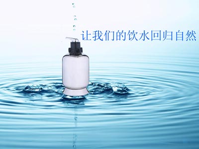 净水器漏水 质量很关键