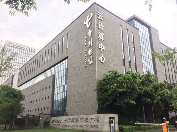 中国电信部信息中心植筋加固、水锯切割案例