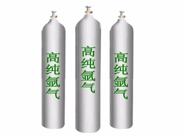 遂寧高純氬氣