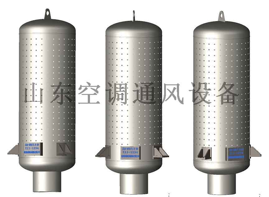 小孔型消声器SP型蒸汽排放消声器