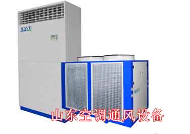 供应HYC柜式空调机组-超强耐腐机组
