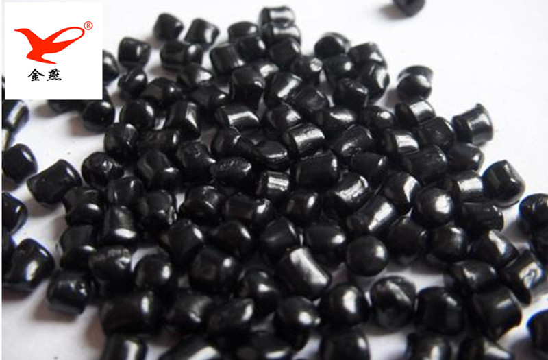 山东鲁燕新型无载体高浓度炭黑母粒，有良好使用性能和功能的黑色母粒