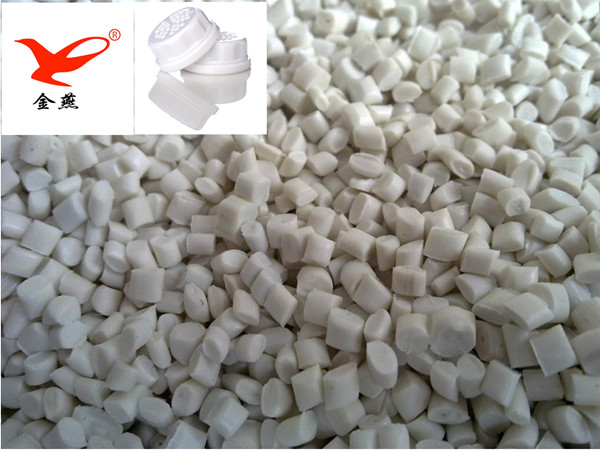 山东鲁燕色母粒有限公司生产金燕燕白色母粒的基本应用领域有哪些？