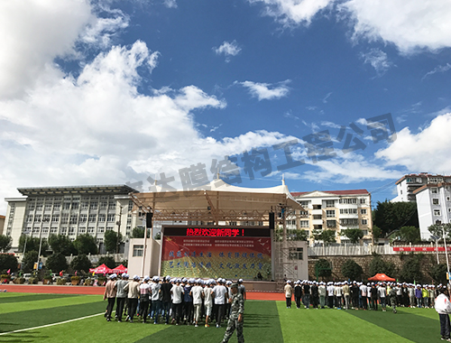 玉溪市第二高級職業中學工程