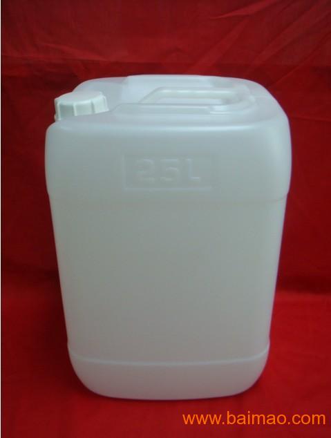 25升白色食品级塑料桶生产厂家，QS标准安全有保障