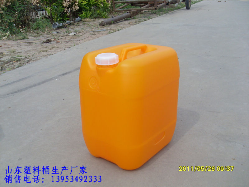 秦皇岛25升塑料桶生产厂家出口级化工食品级塑料桶