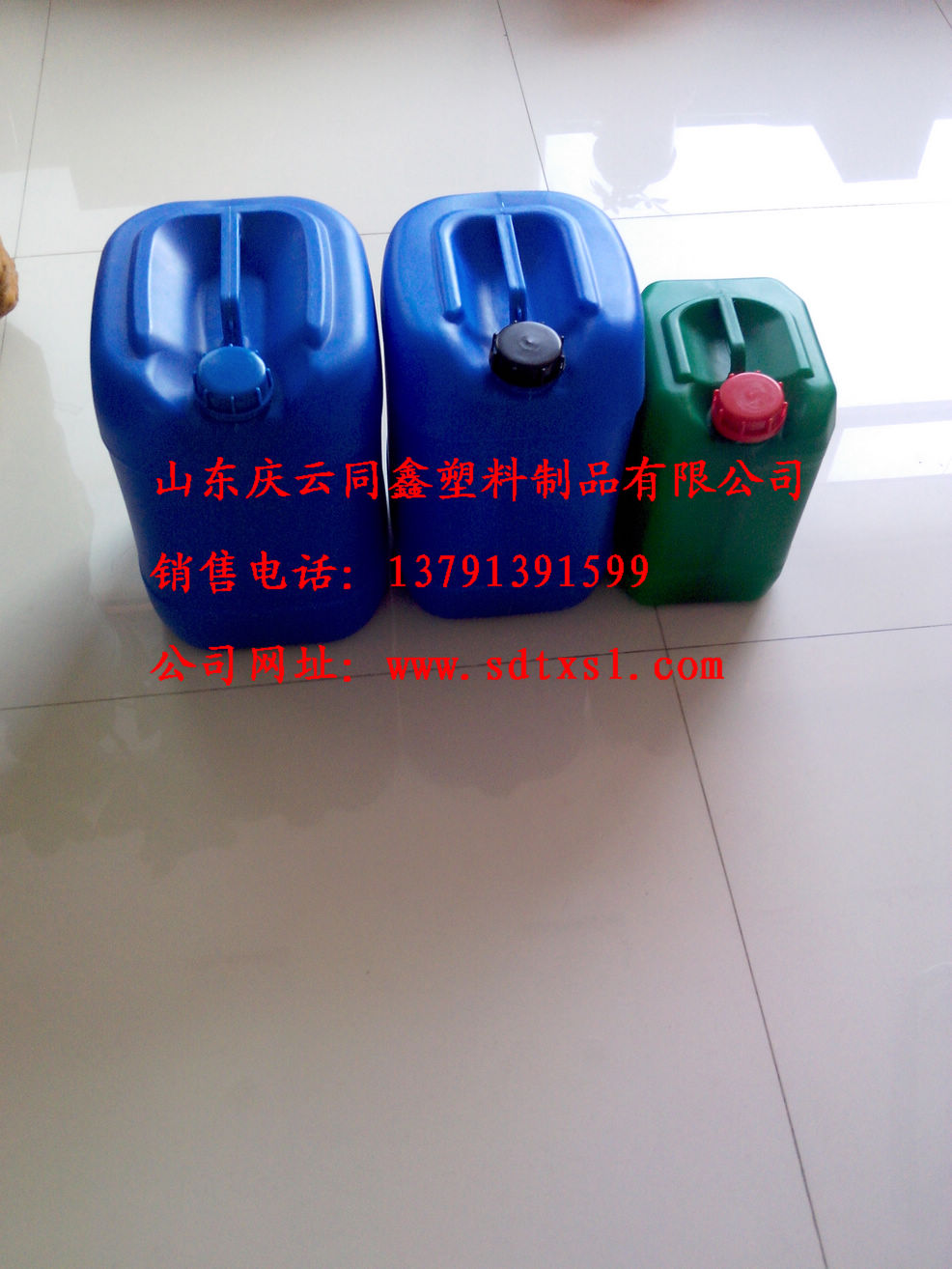 聊城25升塑料桶纯原料制作质量稳定