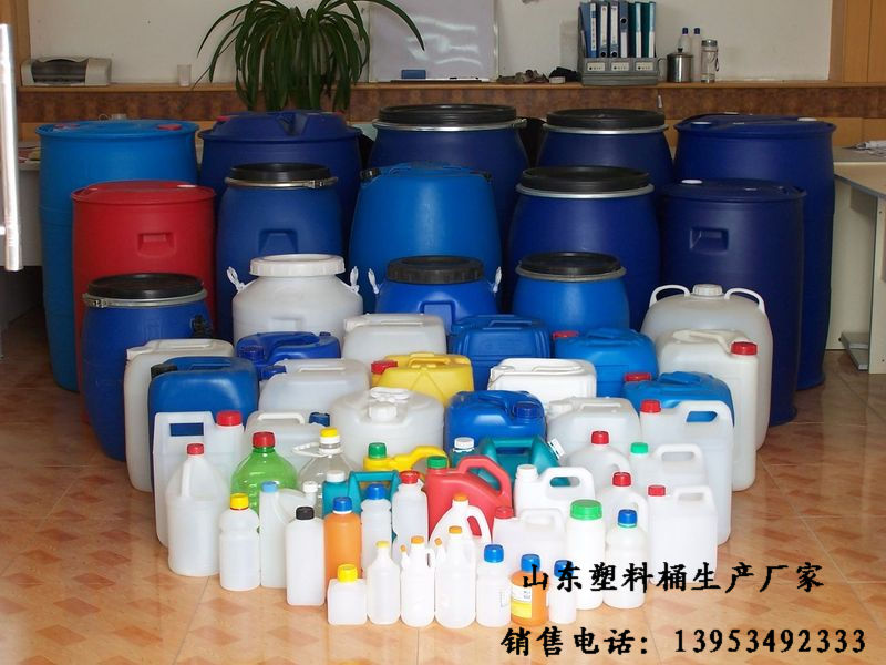 2013年最新25升塑料桶供应消息，详情咨询13791391599