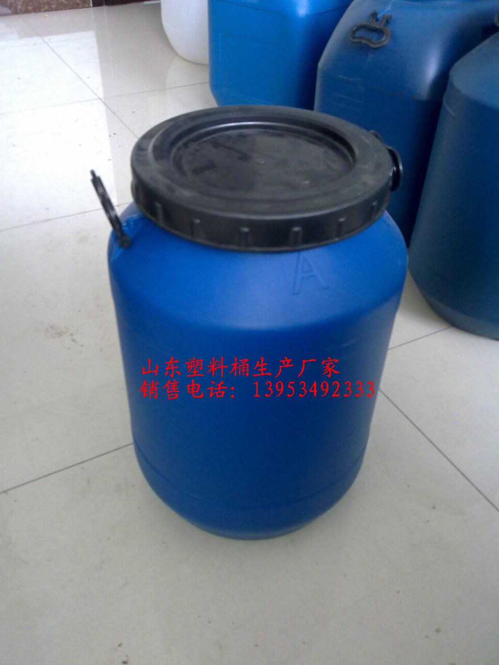 河北沧州40公斤大口径塑料桶生产厂家同鑫塑料