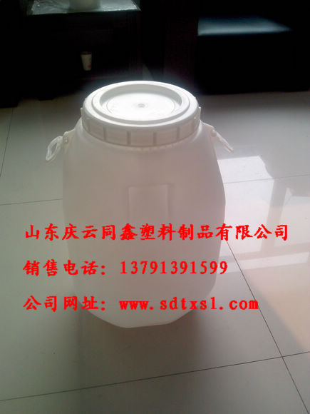 沧州50升螺旋盖塑料桶生产厂家同鑫塑料制品有限公司