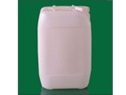河北武安10升25公斤塑料桶产品质量使用寿命长价格低