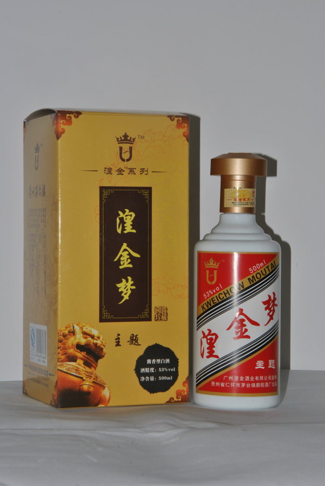 品鉴酱香型白酒南京苏福厂家直销价格优惠