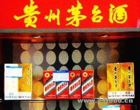 南京周边哪家酒类销售公司出售的酒类最便宜